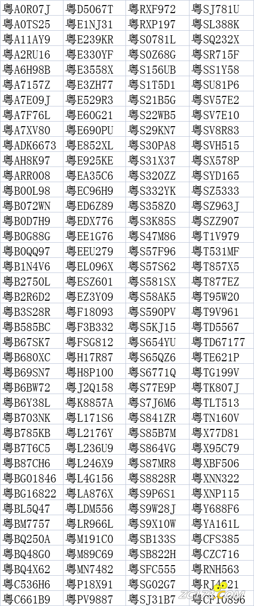 652737f707f2e9fc8e8463a5d8bbda03.png