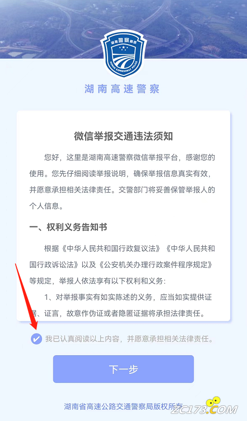 5ea21505fc95dab523a267cc75cd14ce.png
