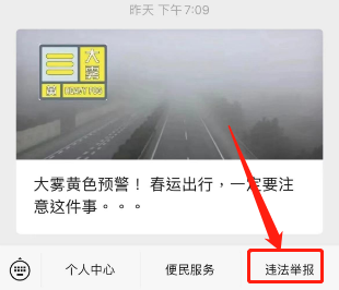 ddf18ec899c9751d111d1701a12441a7.png