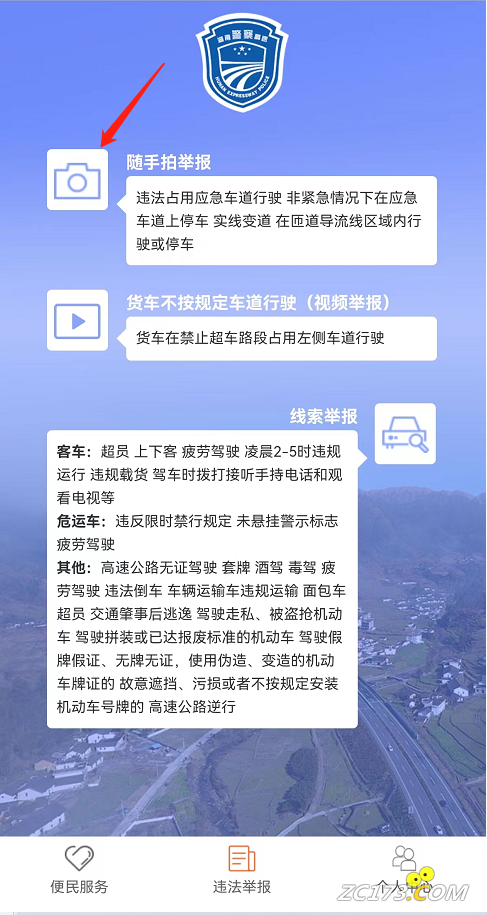 2a571b9b6f8303e81c23f47c63890621.png