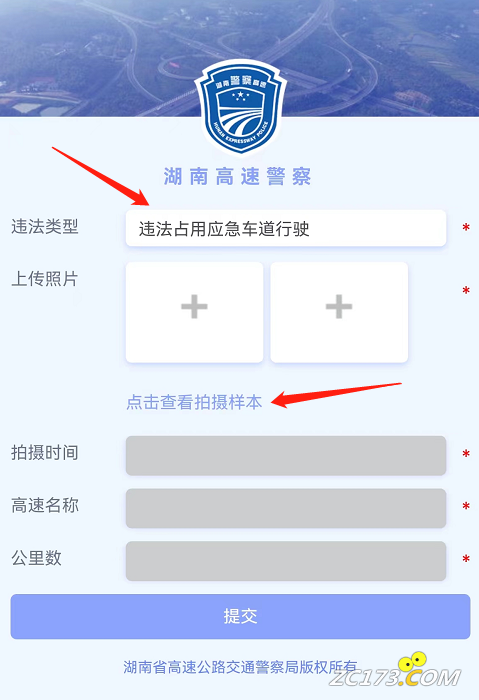 ae7218fb262141088d5fe0bba5745ce6.png