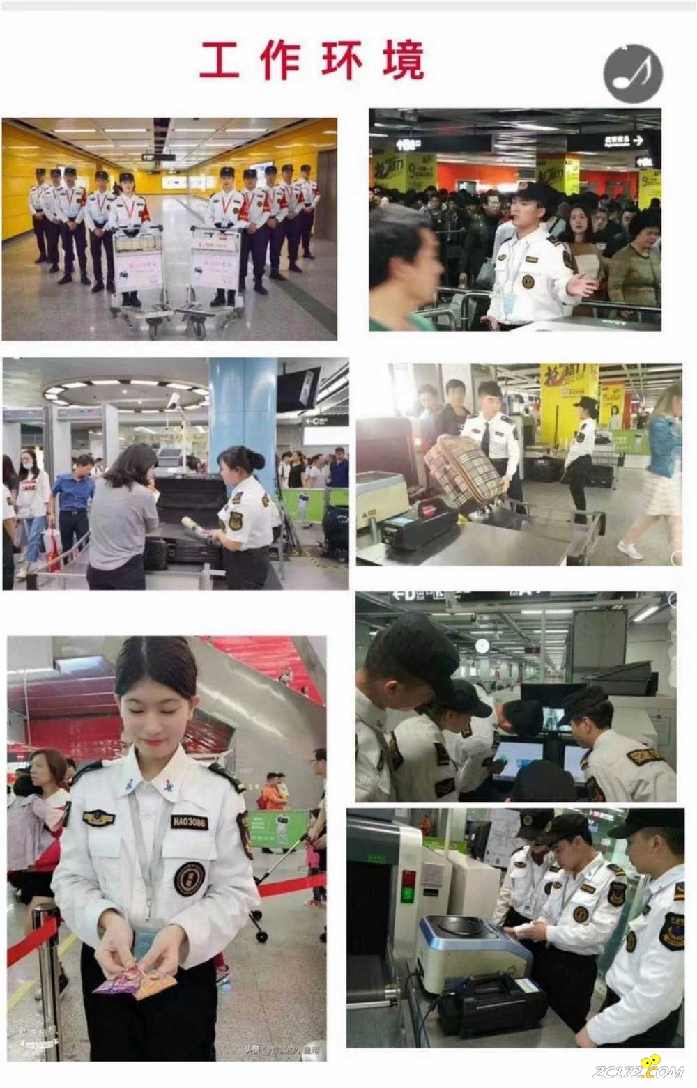 wechat_upload17034015926587d878c6cb9