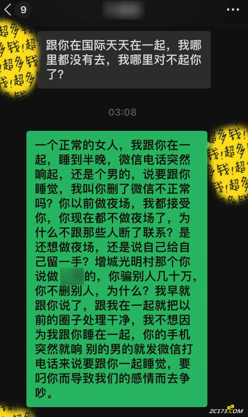 3c217f550a8bec3ca754f1bb17fa7db1.png
