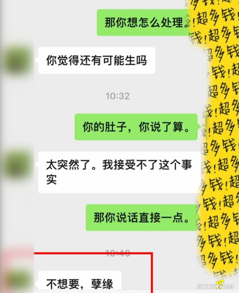 7ec390b7a9d852dad22ec111c7bc9fee.png