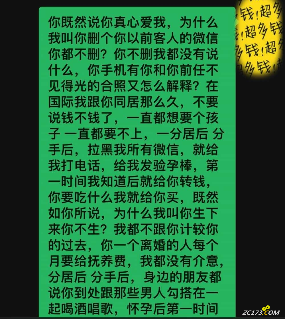 6885fc4789f883041c83122b8a3b7e46.png