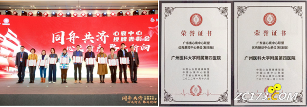a8017caa65180cafe5d1ce02c2ebcaa0.png