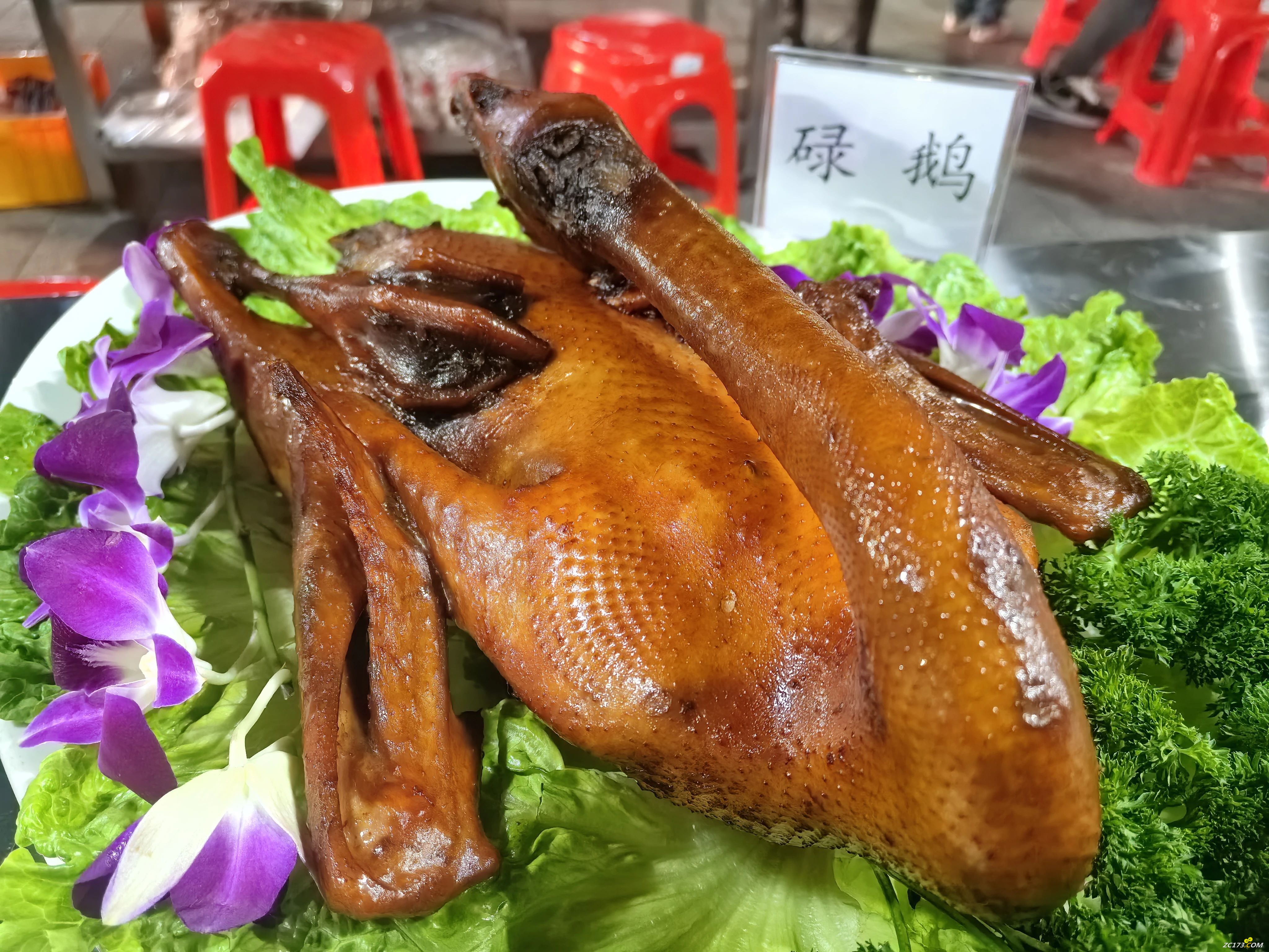 ͣȫ磡