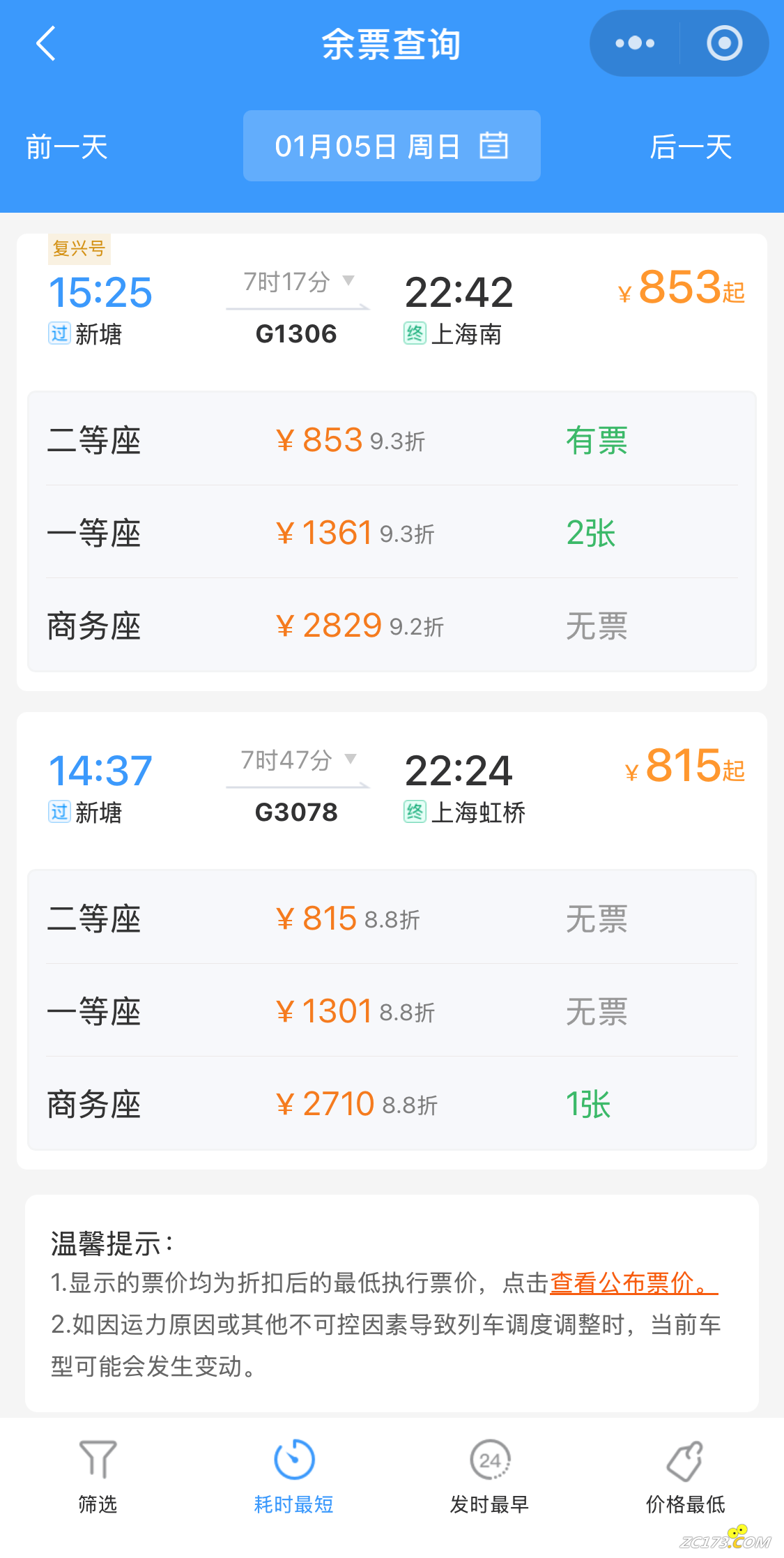 120f983ad8d0bf35b29630a4cc7db6d7.png
