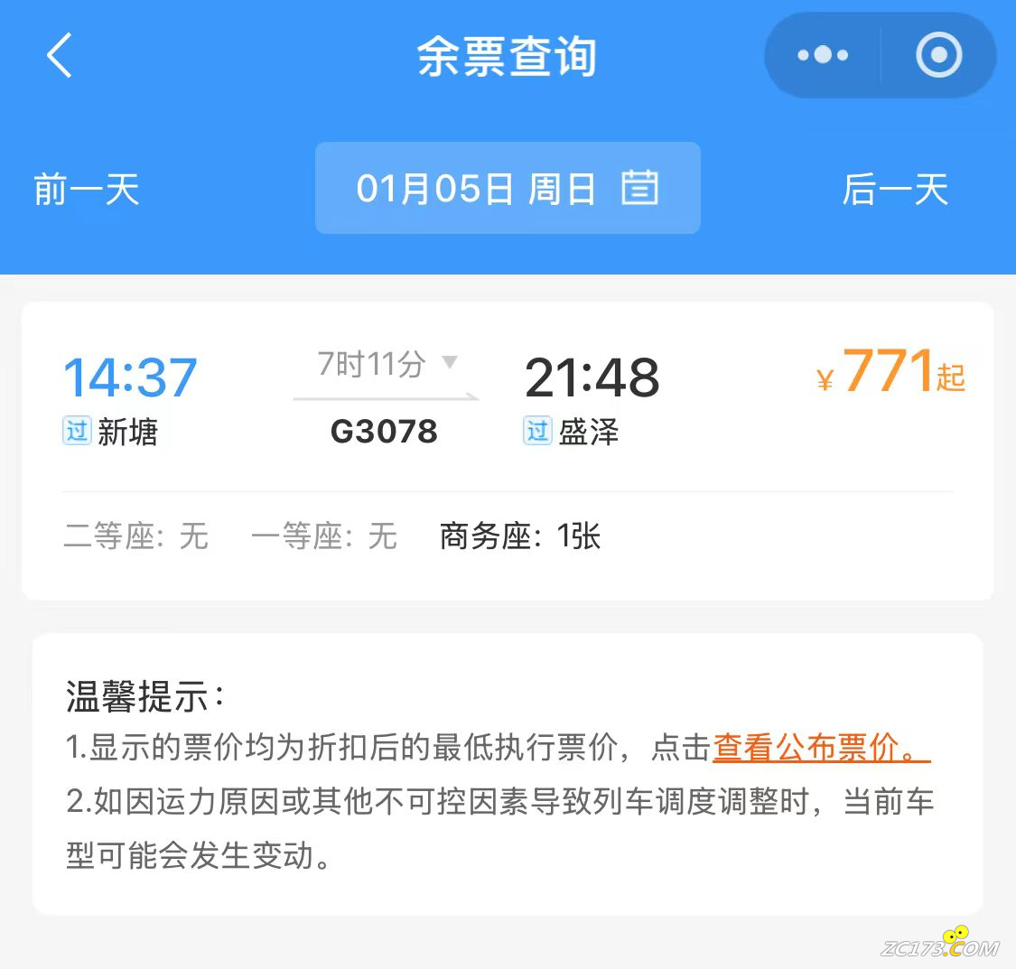 f52c23856ff079f74553fc5207e157c8.png