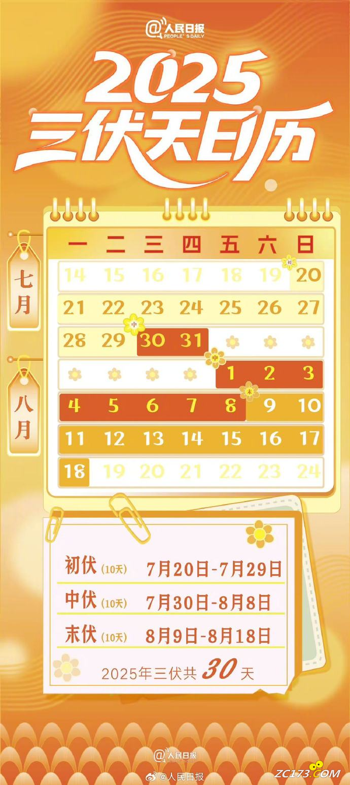 5cf44bda458814e43990364dc9071bf0.png